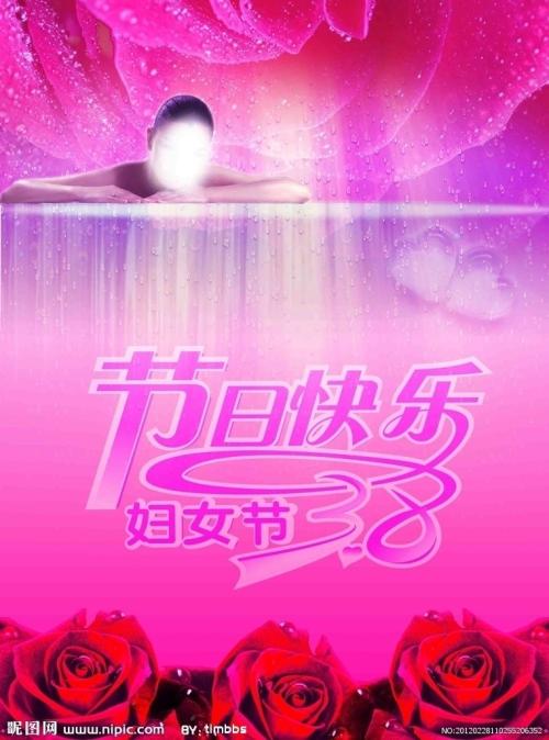 一比一仿日本川村学园女子大学文凭毕业证